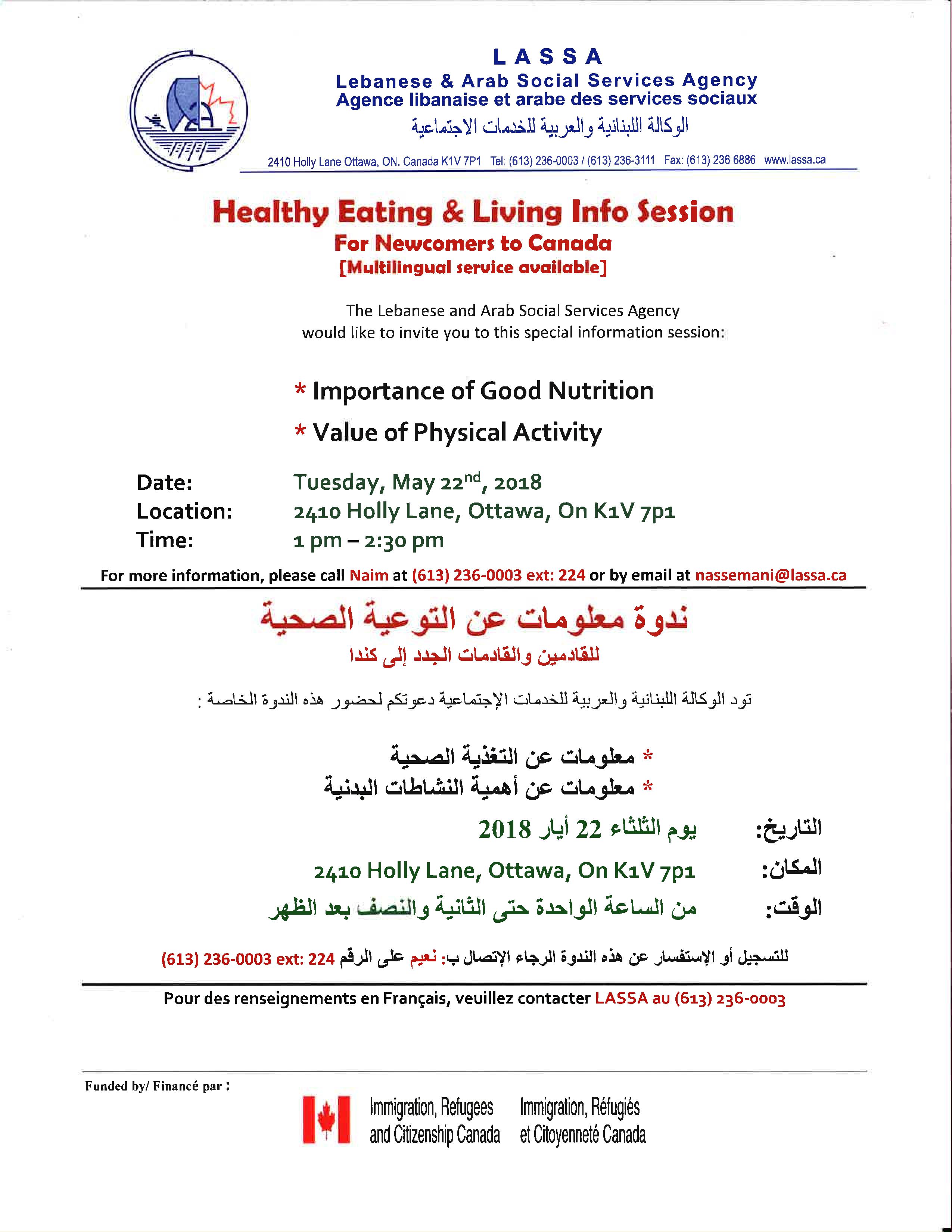 Healthy Eating & Living Info Session @ LASSA | Ottawa | Ontario | Canada